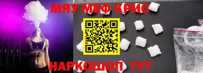 ПСИЛОЦИБИНОВЫЕ ГРИБЫ Абакан