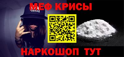 прущие грибы Иваново