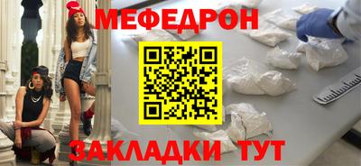 ПСИЛОЦИБИНОВЫЕ ГРИБЫ Абакан