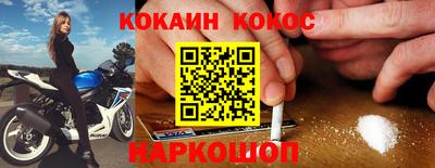 бутират Азнакаево