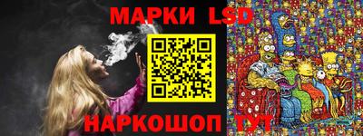ALPHA-PVP Абинск