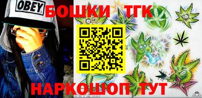 ALPHA-PVP Абинск