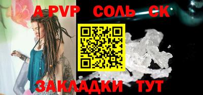 ПСИЛОЦИБИНОВЫЕ ГРИБЫ Абакан