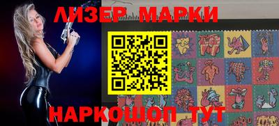 ПСИЛОЦИБИНОВЫЕ ГРИБЫ Абакан