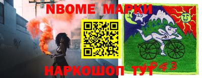 ПСИЛОЦИБИНОВЫЕ ГРИБЫ Абакан