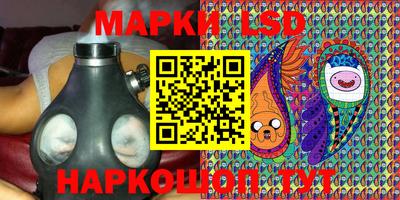 ПСИЛОЦИБИНОВЫЕ ГРИБЫ Абакан