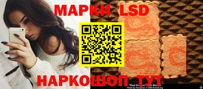 ПСИЛОЦИБИНОВЫЕ ГРИБЫ Абакан