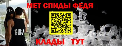 ПСИЛОЦИБИНОВЫЕ ГРИБЫ Абакан