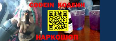 ПСИЛОЦИБИНОВЫЕ ГРИБЫ Абакан