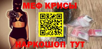 бутират Азнакаево