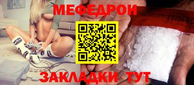 ПСИЛОЦИБИНОВЫЕ ГРИБЫ Абакан