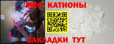 бутират Азнакаево